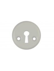 Накладки под ключ 016 W (белый)